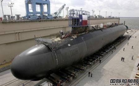 通用動力接獲為美國海軍潛艇載荷模塊合同