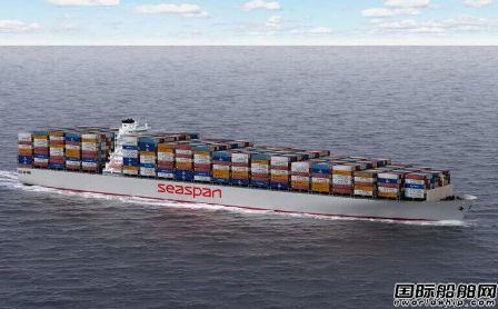 SeaspanmُGCI