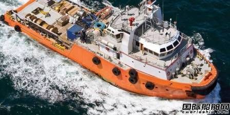 TAS Offshore獲2艘港口拖船訂單