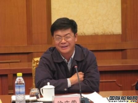 中海發展監事會主席徐文榮辭職