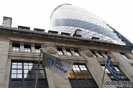 BDI指數換東家!新交所收購波交所