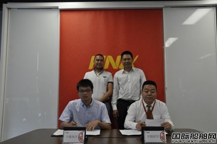 至精船管與合德海洋聯手戰略協作