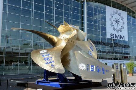 全球最大海事展“官方標志”揭開面紗