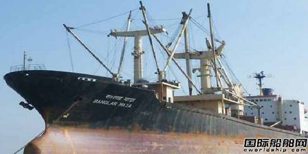 BSC和港灣工程簽約訂購(gòu)16艘散貨船