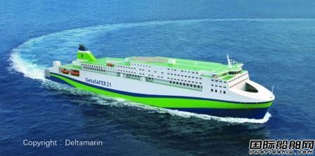 德他馬林瞄準亞洲市場力推定制化客滾船
