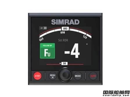 SimradƳԄ{x