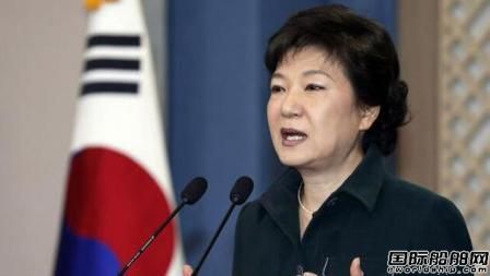 樸槿惠發(fā)話：政府不會出手救韓進海運