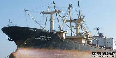 BSC擬繼續(xù)收購(gòu)中國(guó)建造成品油船