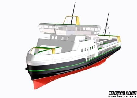 Valmet為丹麥電動渡船提供自動化與控制技術