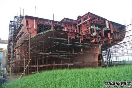 莊吉船業“爛尾船”第三次慘遭流拍