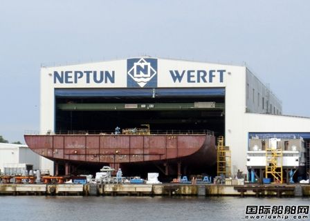 Neptun投資生產模塊化郵輪主機房