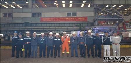黃船海工Z-210多功能自升平臺樁靴開工