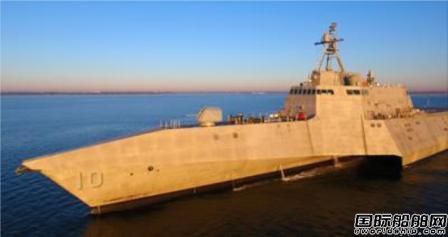 美國Gabrielle Giffords號瀕海戰斗艦完成驗收試驗