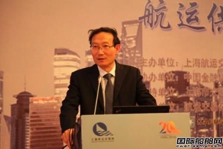 黃有方:從供應(yīng)鏈談航運(yùn)供給側(cè)改革