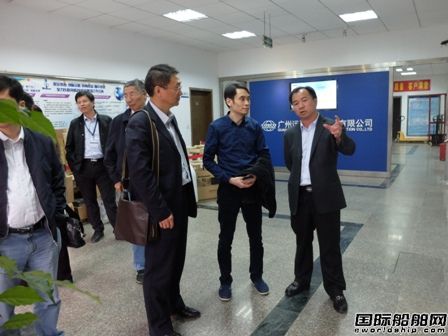 廣遠通導與廣州中海電信攜手合作