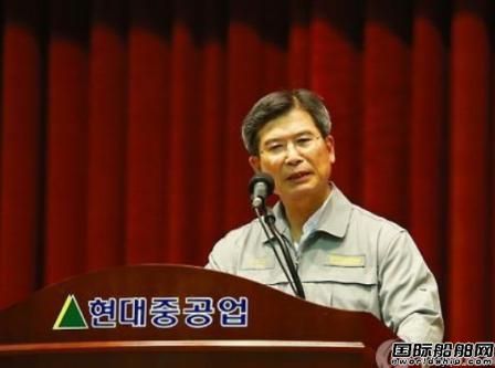 韓國三大船企老總?cè)脒x全球航運人物百強榜