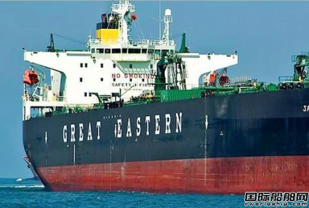 GE Shipping收購1艘蘇伊士型油船