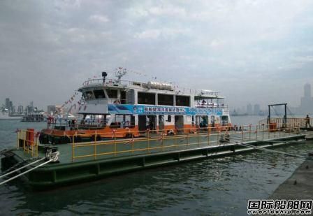 Visedo為高雄港旅游渡船改裝動力系統