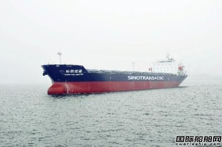 長航國際聯手招商物流開展大客戶開發