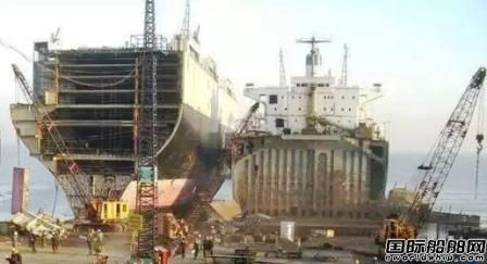 散貨船拆解量大幅下滑