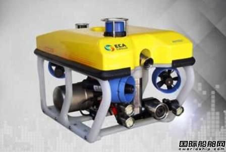 ECA集團推出新型檢查級無人遙控潛水器