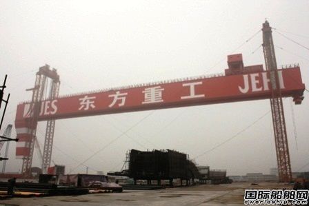 民營船企破產連累中船集團