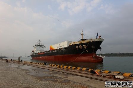 中外運長航為長征七號遙二火箭提供綜合物流服務