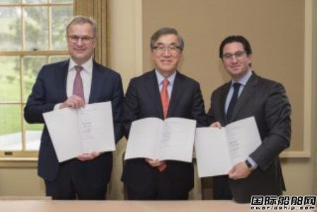 2M聯盟與現代商船正式啟動合作
