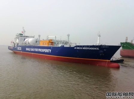 南通太平洋海工交付最后一艘“龍”液化氣船