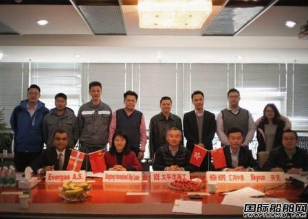 ��̫ͨƽ�󺣹��������һ�ҡ�����Һ���⴬