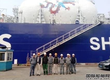 ��̫ͨƽ�󺣹��������һ�ҡ�����Һ���⴬