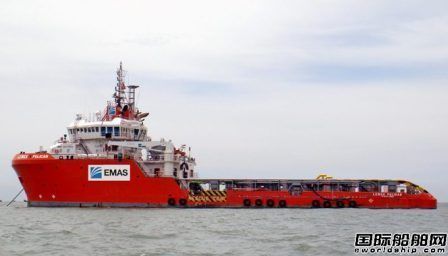 EMAS Offshore兩艘海工船租約遭提前終止
