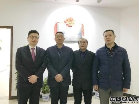 �Ͼ��L�����\��˾��h�ֹ�˾�e�н��ƃxʽ