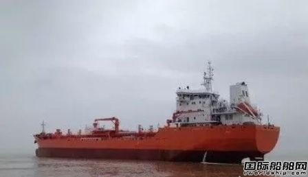 長航國際正式進軍國際液態硫磺運輸市場