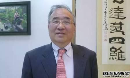 慧洋海運否認欲并購四維航業