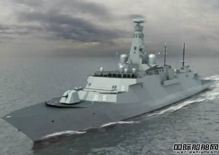 Raytheon為英國海軍26型全球戰斗艦配套