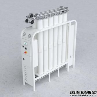OXYMAT發布最新氮氣設備機型