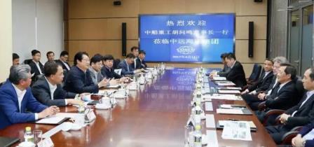 胡問鳴孫波率隊走訪中遠海運集團