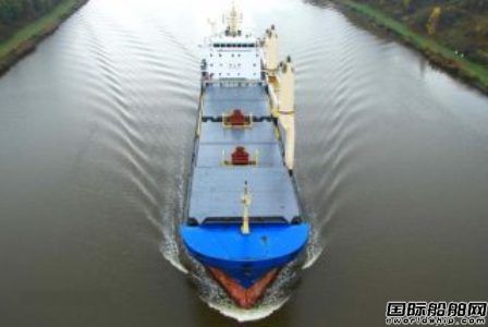 Algoma與Nova達成近海散運合作