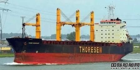 Thoresen送拆一艘散貨船