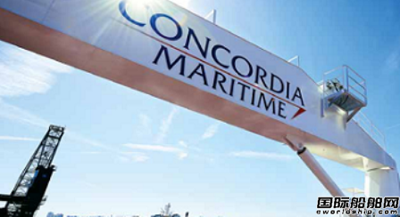Concordia獲2艘MR成品油船租約