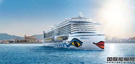 三菱重工將提前交付最后一艘豪華郵輪