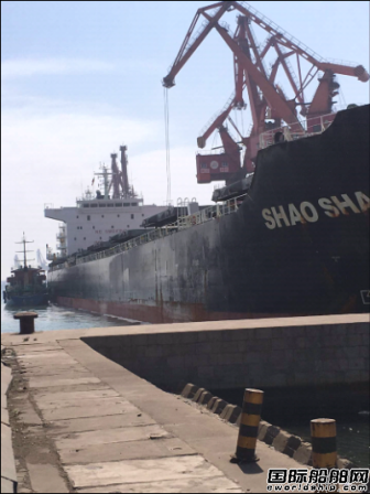 長航國際完成“韶山5”號輪交接工作