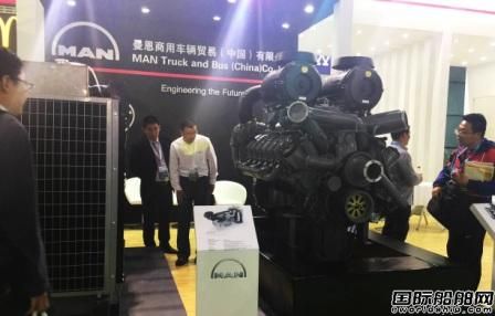 德國曼恩攜明星發動機組亮相國際動力展