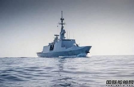 DCNS集團接獲為法國海軍翻新3艘護衛艦合同