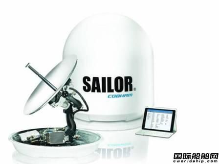 Cobham新推高性能SAILOR Ku波段天線