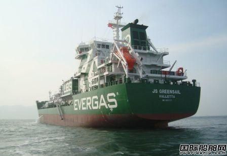 馬士基流體技術獲Evergas兩份新訂單