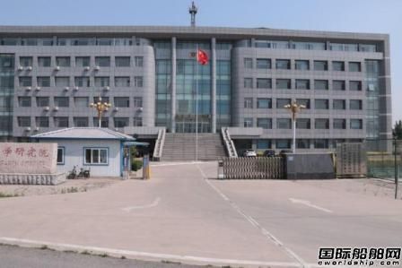 河北省漁業船舶檢驗局引進FORAN系統