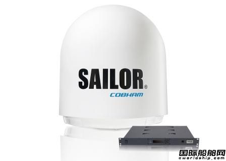 Cobham衛星通信獲南京油運70艘船服務合同