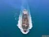 i݆dؼs30000L199.8ף27.8ף15.5ףOӋˮ10.3ףպ17.5(ji)m(x)15000ЇڶҬF
